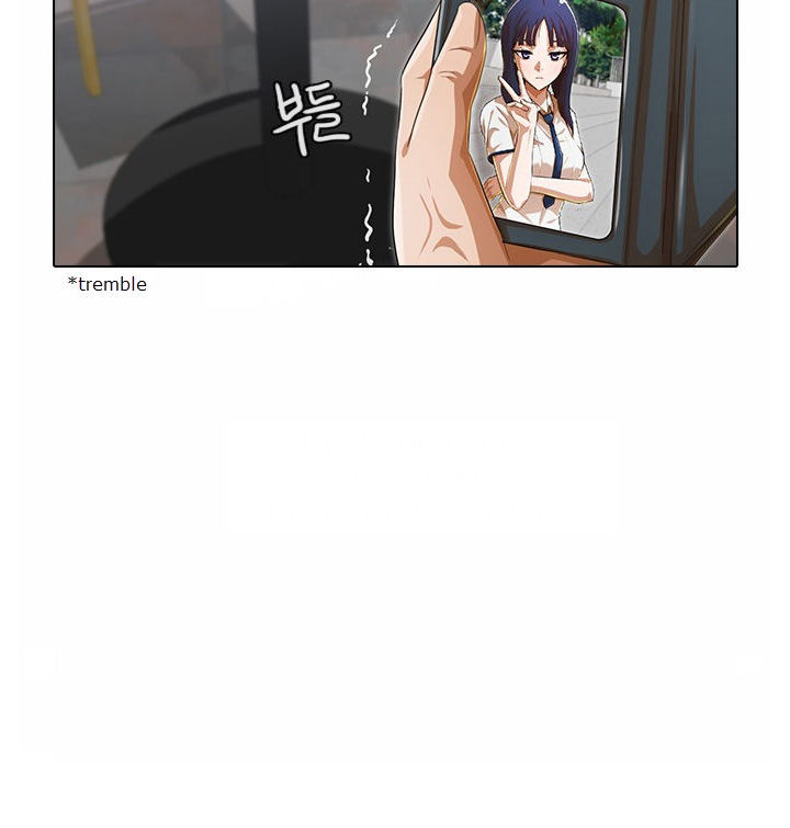 The Girl from Random Chatting! Chapter 133 - Page 33