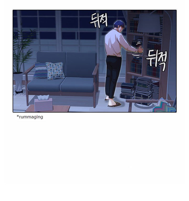 The Girl from Random Chatting! Chapter 133 - Page 67