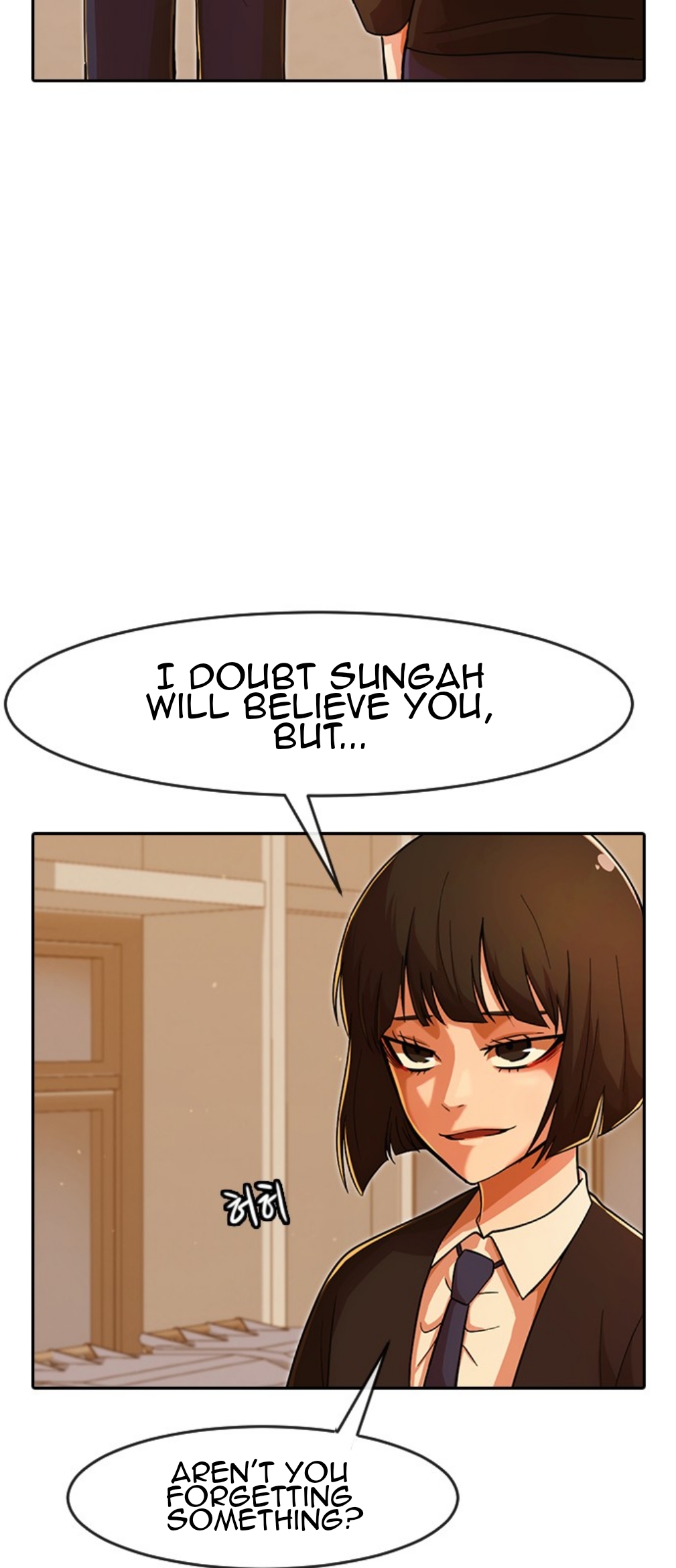 The Girl from Random Chatting! Chapter 168 - Page 83