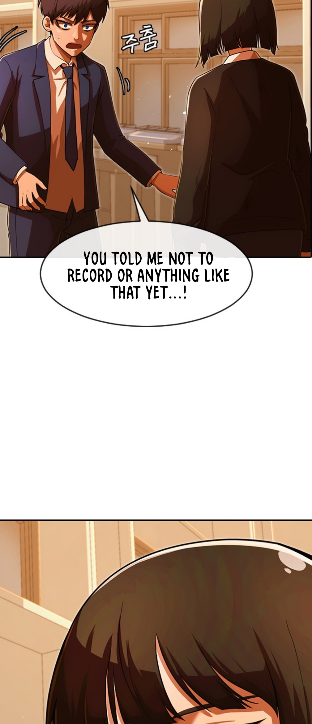 The Girl from Random Chatting! Chapter 170 - Page 12