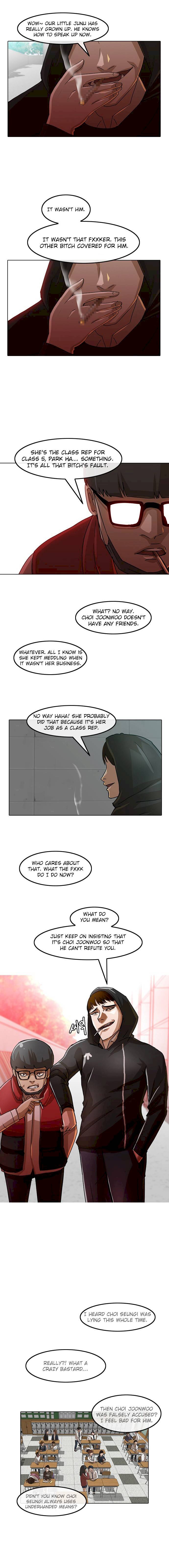The Girl from Random Chatting! Chapter 27 - Page 4