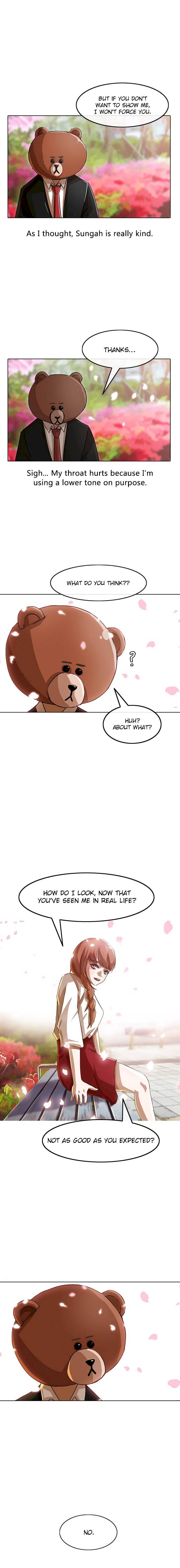 The Girl from Random Chatting! Chapter 29 - Page 7