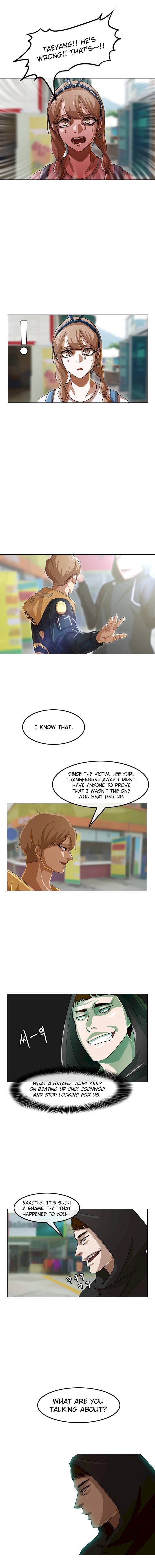 The Girl from Random Chatting! Chapter 32 - Page 6
