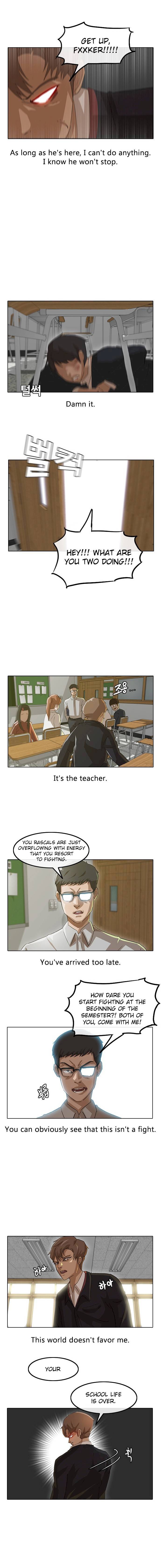 The Girl from Random Chatting! Chapter 7 - Page 4