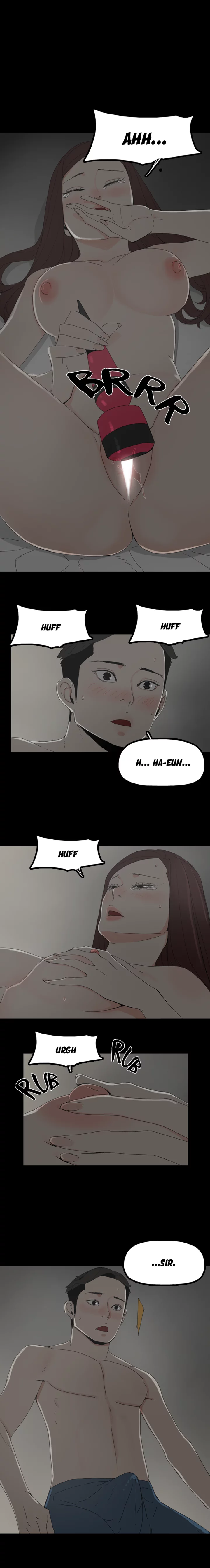 Surrogate Mother Chapter 17 - Page 1