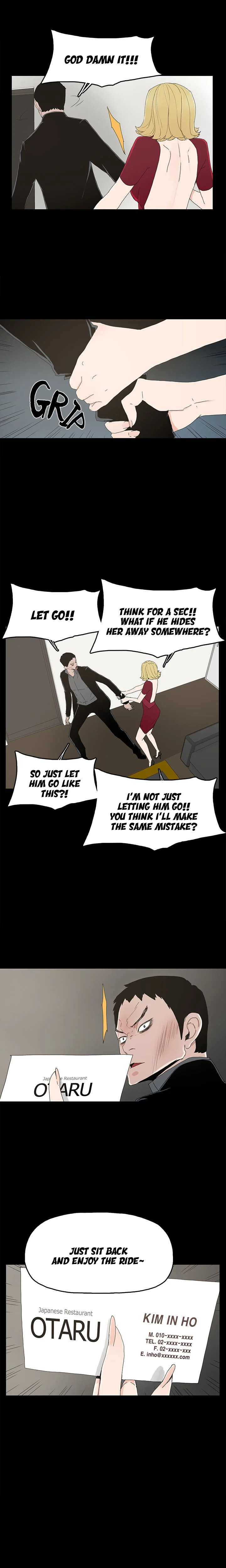 Surrogate Mother Chapter 24 - Page 14