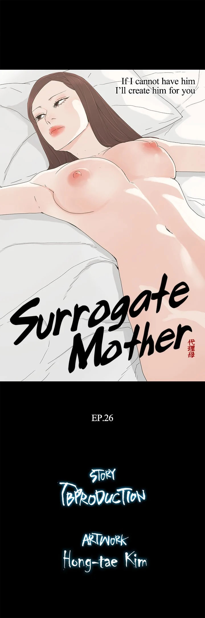 Surrogate Mother Chapter 26 - Page 3