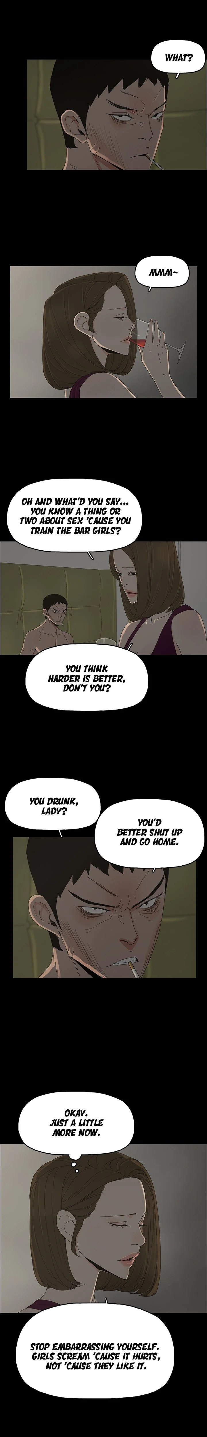 Surrogate Mother Chapter 43 - Page 5
