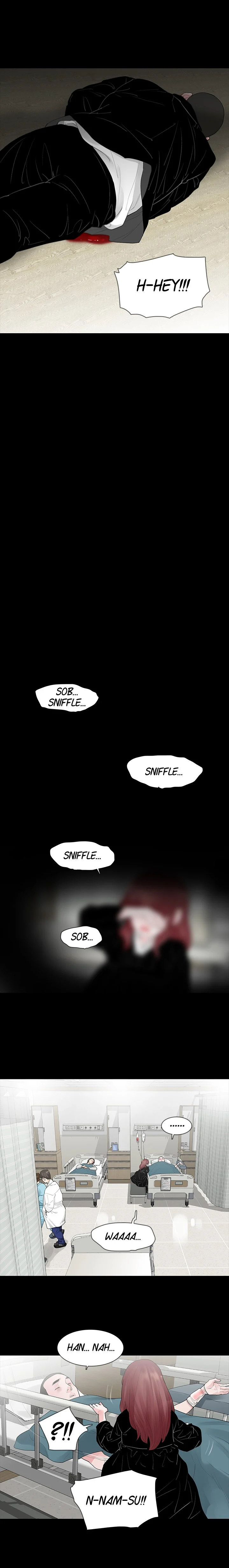 Playing with Fire Chapter 42 - Page 5