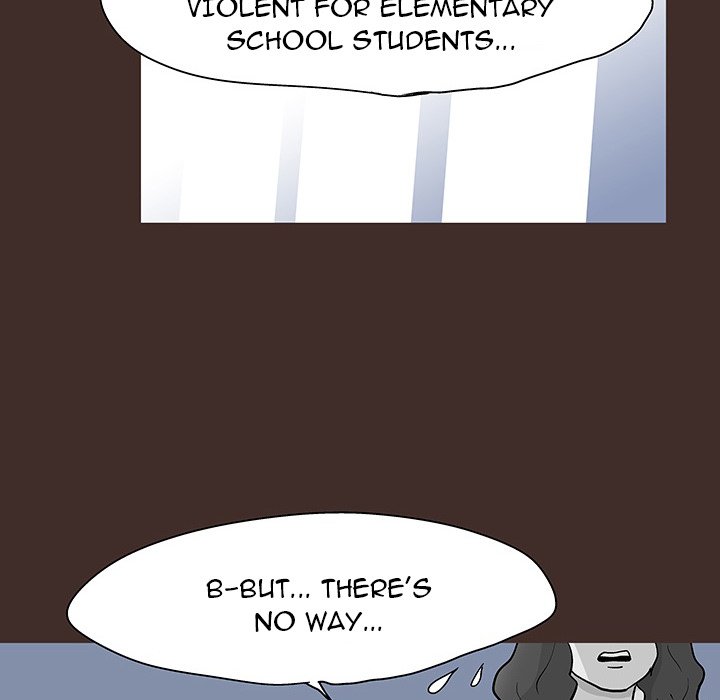 Project Utopia Chapter 116 - Page 49