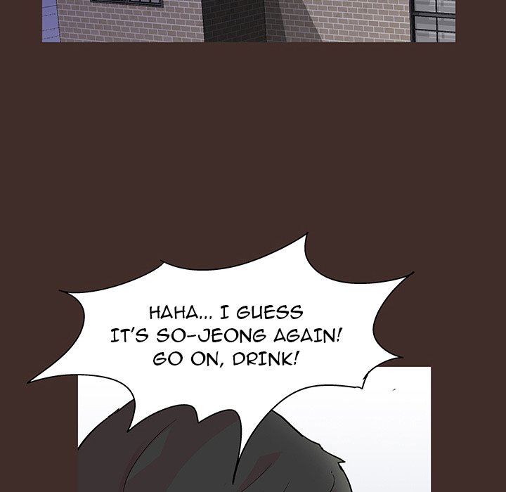 Project Utopia Chapter 117 - Page 49