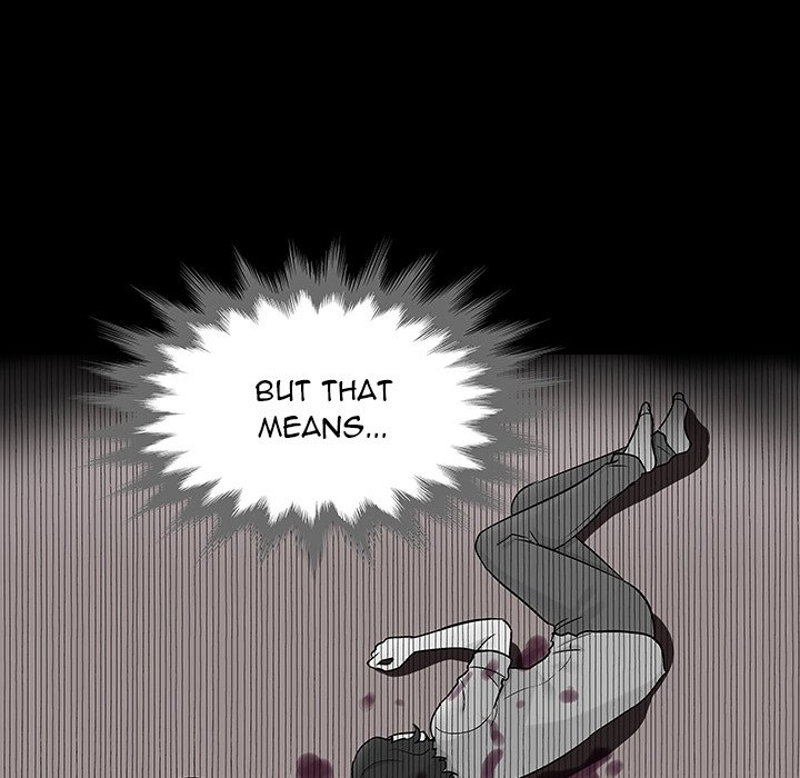 Project Utopia Chapter 133 - Page 77