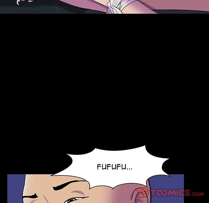 Project Utopia Chapter 147 - Page 70