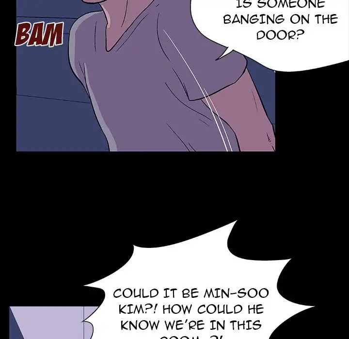 Project Utopia Chapter 17 - Page 7