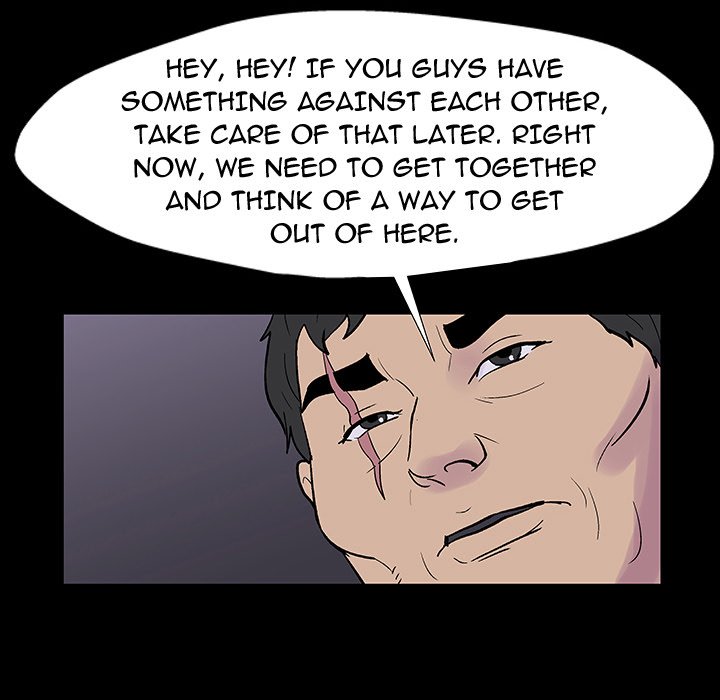 Project Utopia Chapter 173 - Page 69
