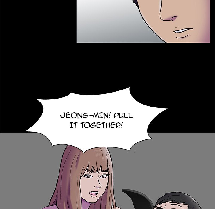 Project Utopia Chapter 177 - Page 14