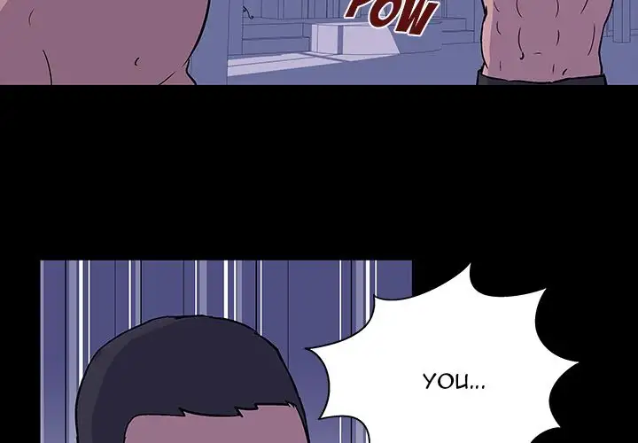 Project Utopia Chapter 18 - Page 3