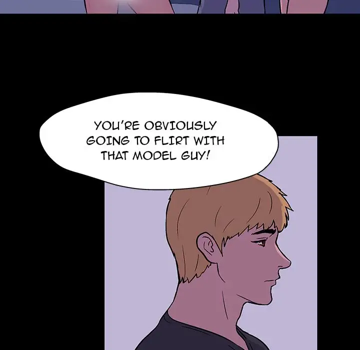 Project Utopia Chapter 18 - Page 40