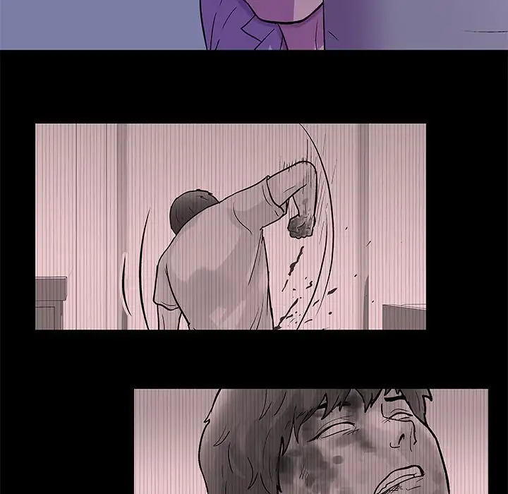 Project Utopia Chapter 69 - Page 21