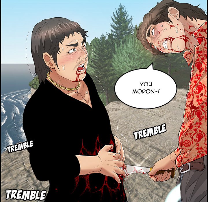 A Killer Woman Chapter 111 - Page 126
