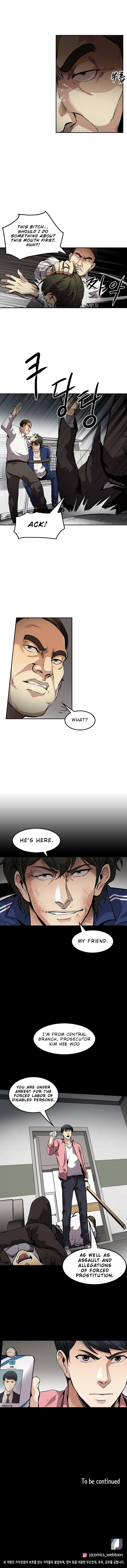 Again My Life Chapter 76 - Page 7