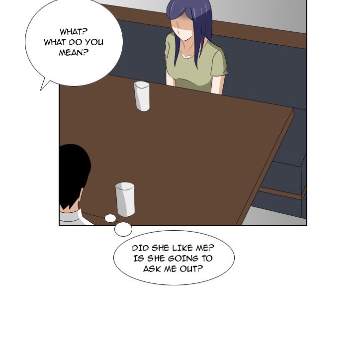 Maro’s Romance Chapter 14 - Page 44