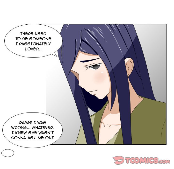 Maro’s Romance Chapter 14 - Page 45