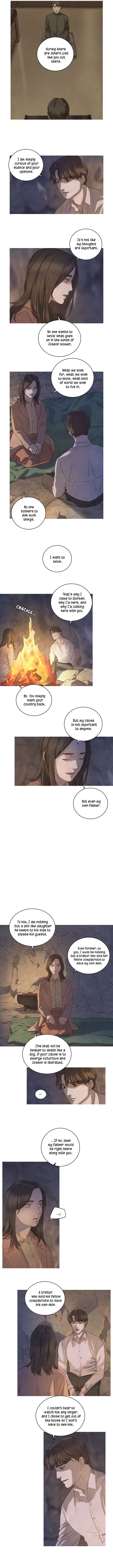 Gorae Byul – The Gyeongseong Mermaid Chapter 5 - Page 8