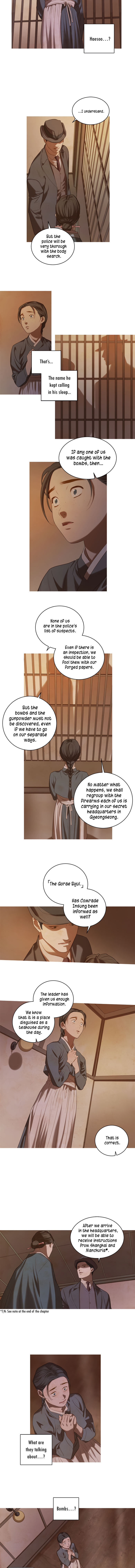 Gorae Byul – The Gyeongseong Mermaid Chapter 7 - Page 4