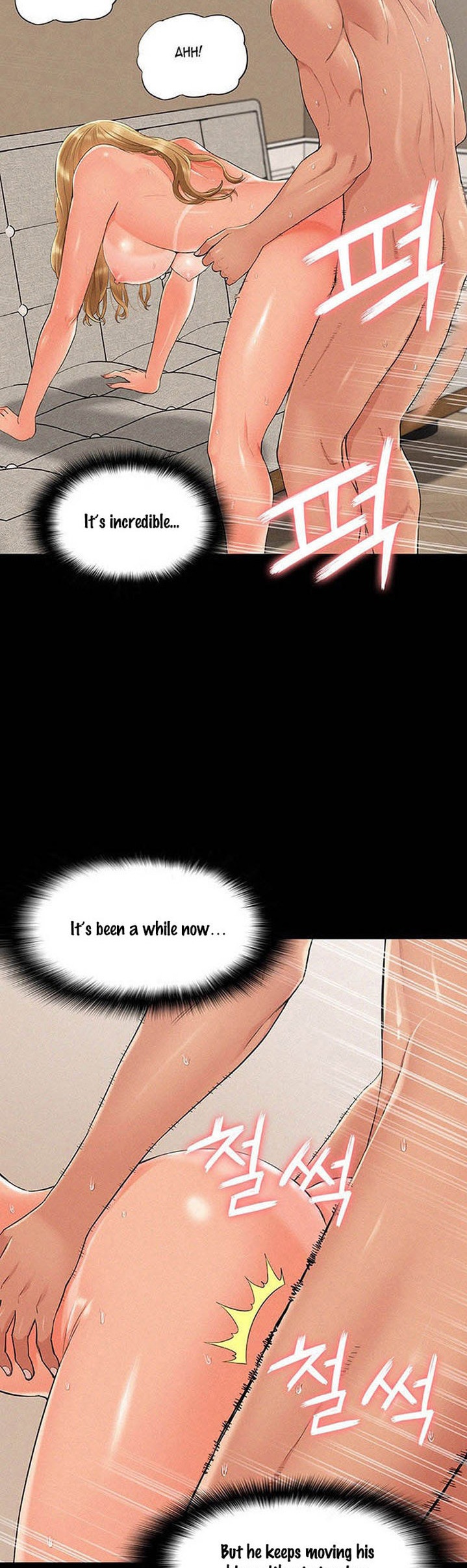 Your Situation Chapter 31 - Page 19