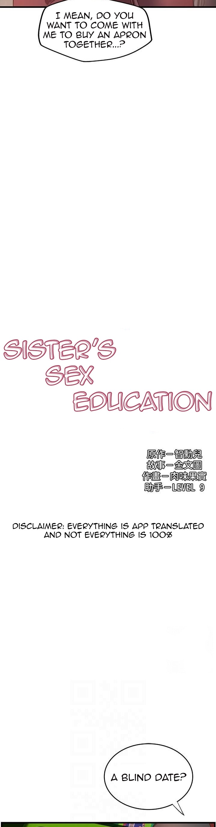 Sister’s Sex Education Chapter 14 - Page 4