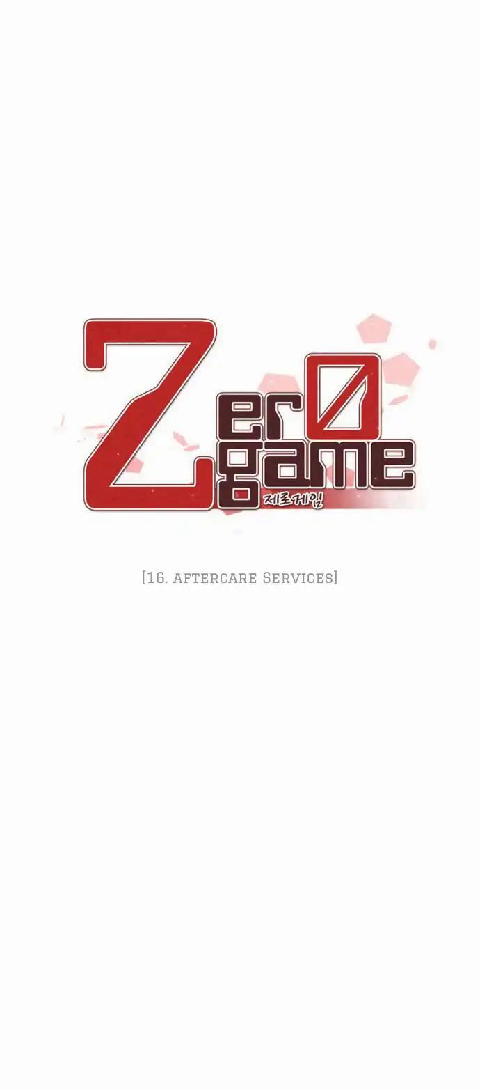 Zero Game Chapter 16 - Page 4