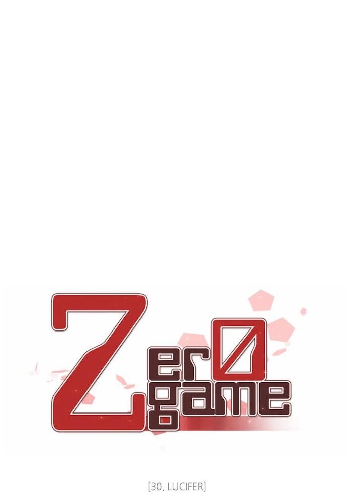 Zero Game Chapter 30 - Page 6