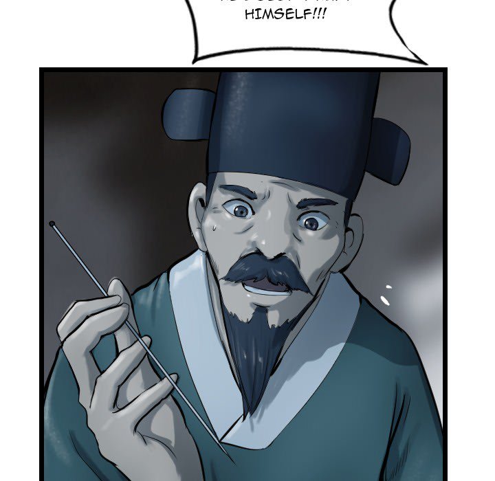 The Wanderer Chapter 70 - Page 23