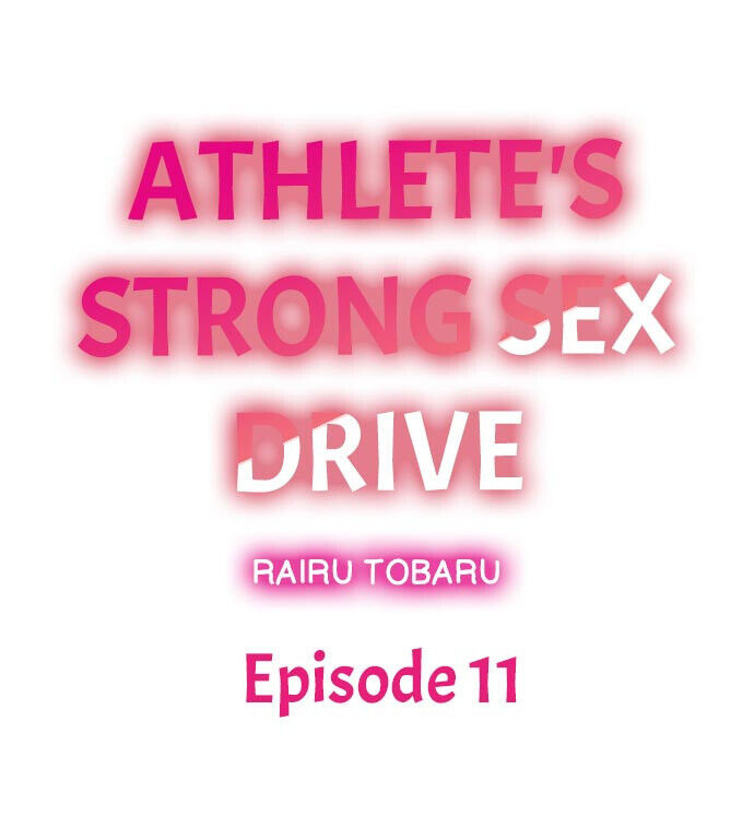 Athlete’s Strong Sex Drive Chapter 11 - Page 1