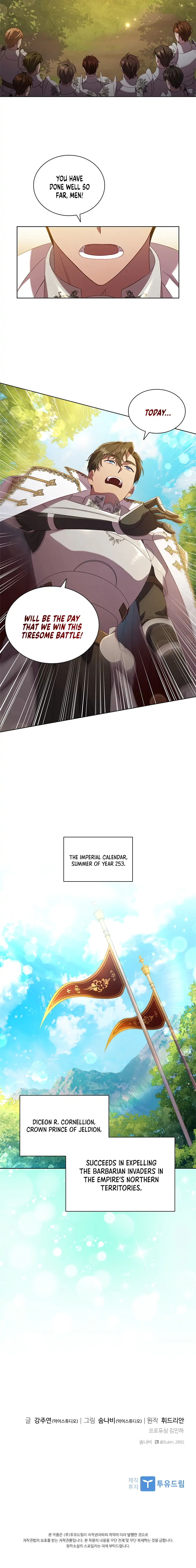 Aideen Chapter 40 - Page 8