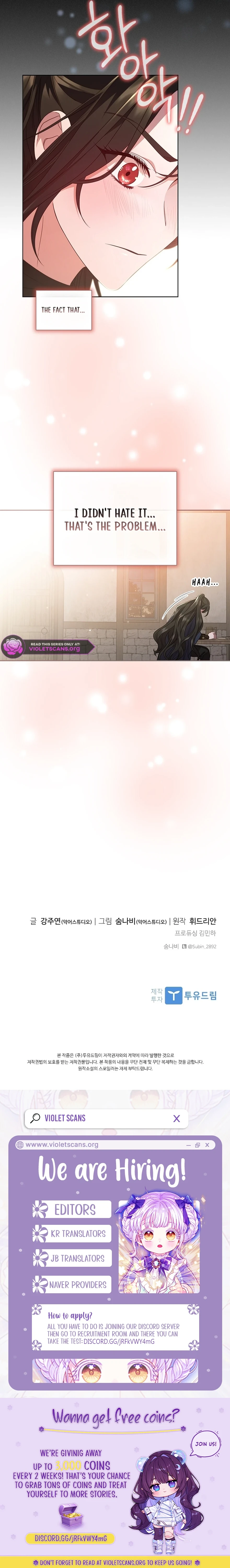 Aideen Chapter 44 - Page 12