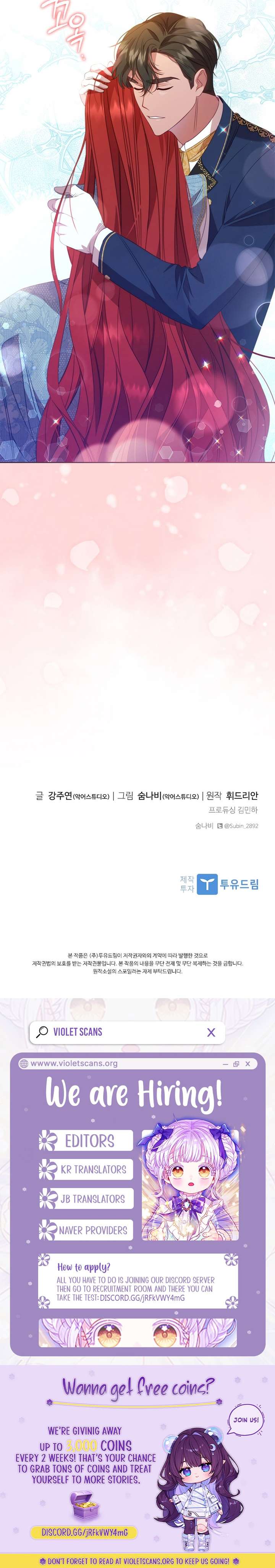 Aideen Chapter 51 - Page 16