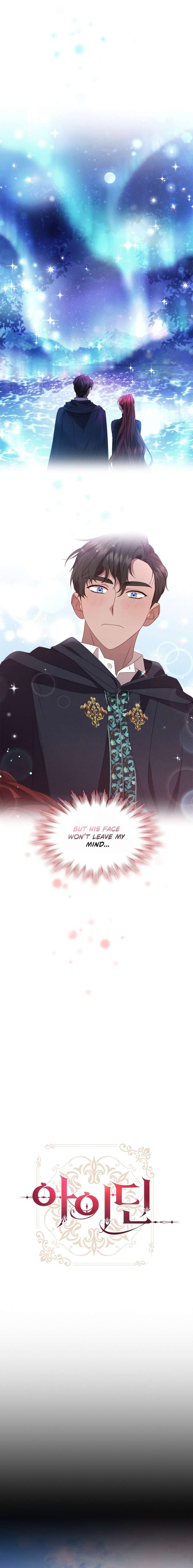 Aideen Chapter 51 - Page 5