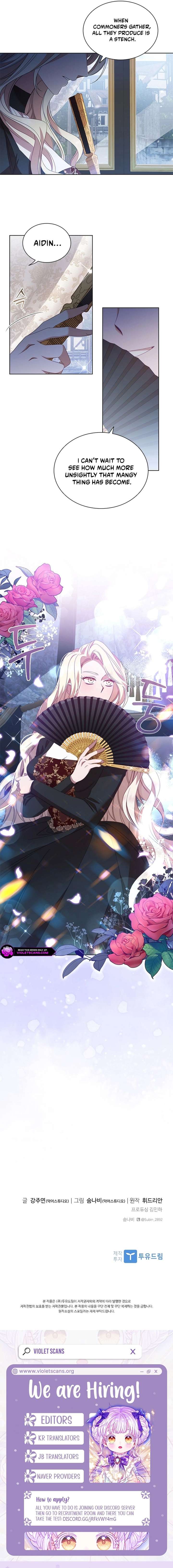 Aideen Chapter 52 - Page 14