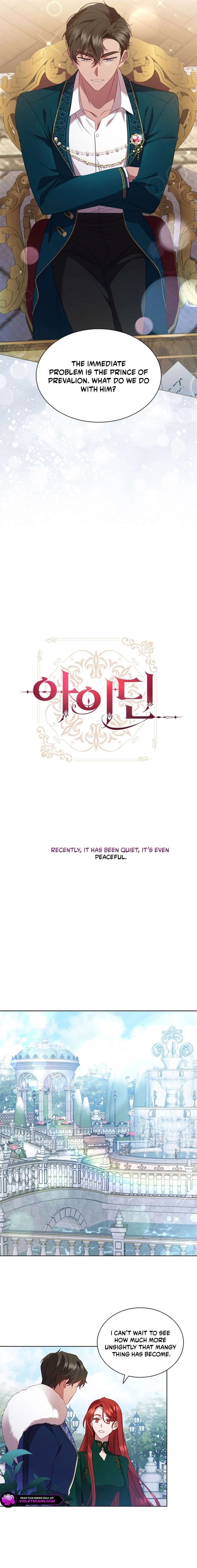 Aideen Chapter 52 - Page 5