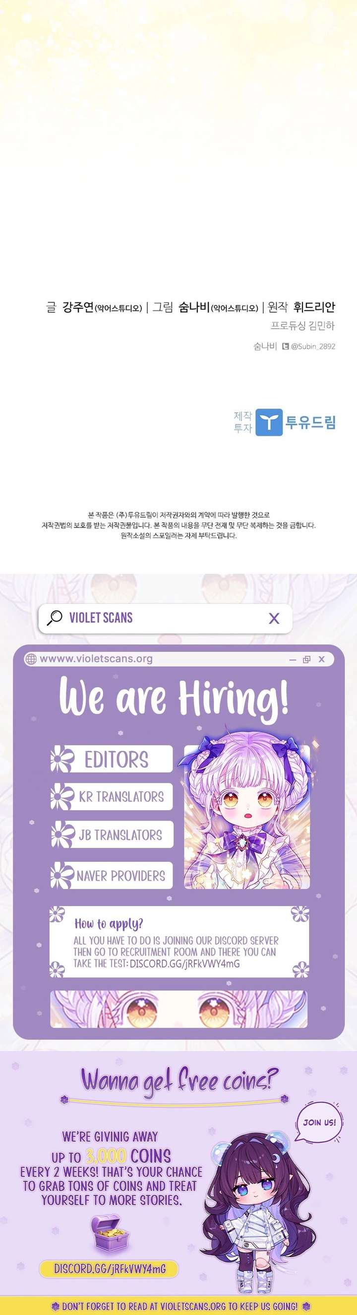 Aideen Chapter 54 - Page 19