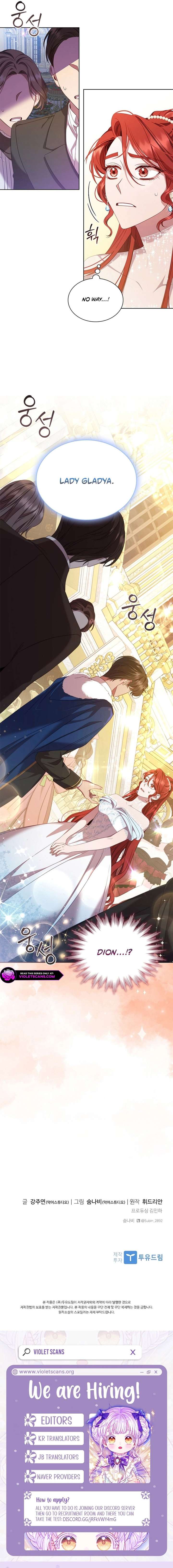 Aideen Chapter 55 - Page 17