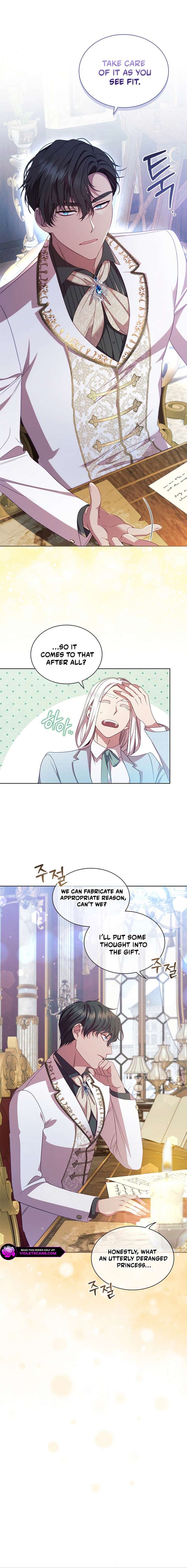 Aideen Chapter 57 - Page 13