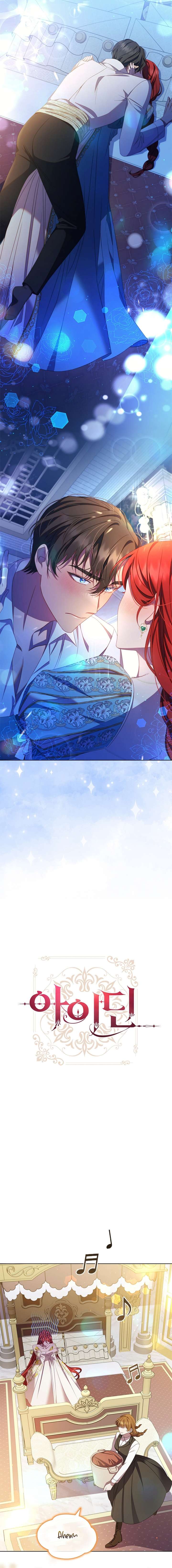 Aideen Chapter 59 - Page 9