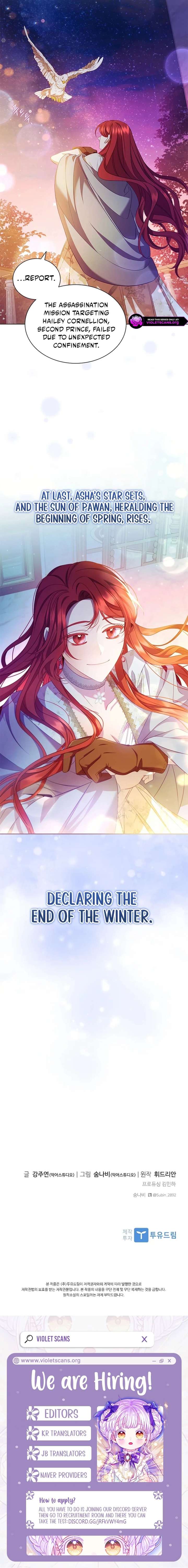 Aideen Chapter 62 - Page 15