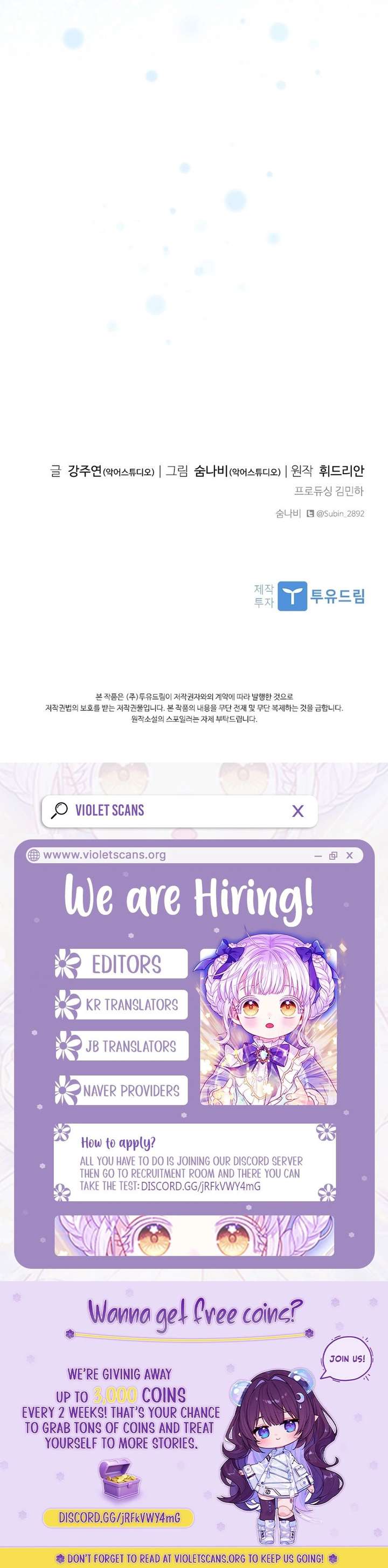 Aideen Chapter 64 - Page 15