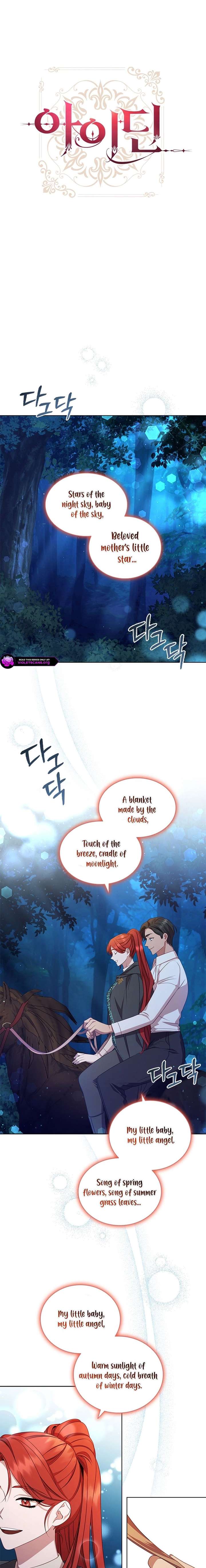 Aideen Chapter 65 - Page 3