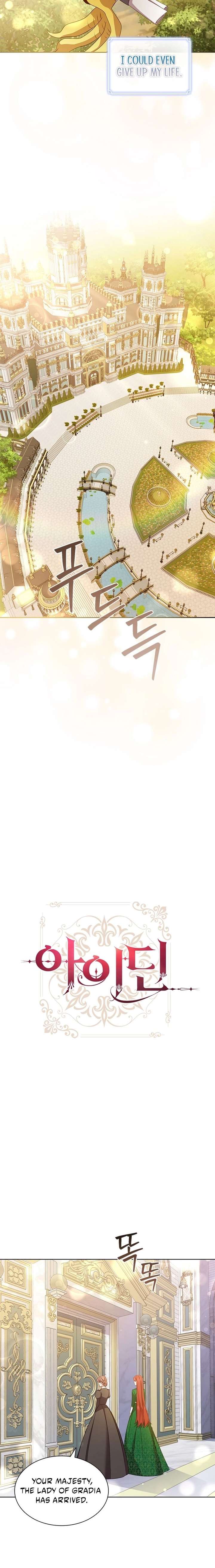 Aideen Chapter 66 - Page 4