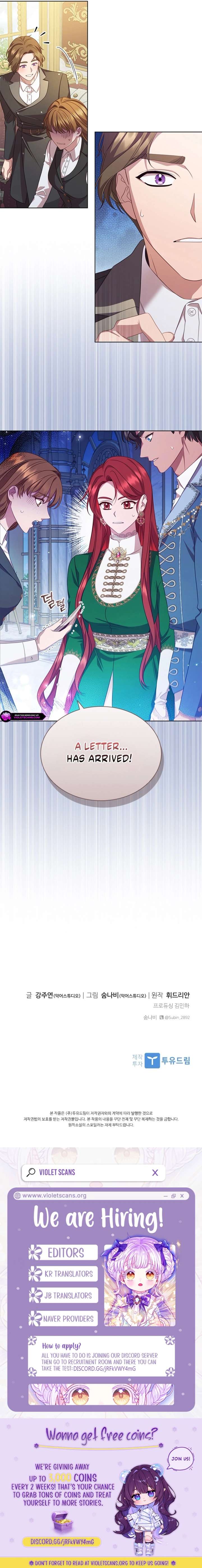 Aideen Chapter 67 - Page 11